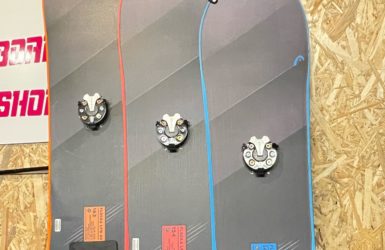 レンタルボード